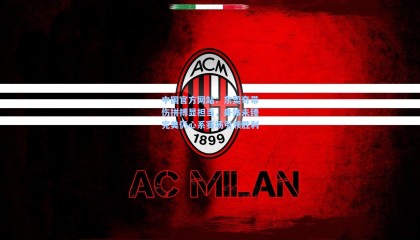 中国官方网站：东契奇带伤拼搏显担当，身体未臻完美仍心系赛场引领胜利