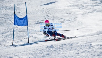电子游戏|齐沃宣布恰尔汗奥卢复出在即 持续聚焦小斯坦科维奇成长