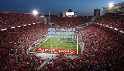 模拟器平台_米兰为恩昆库持续安排个性化训练 出战热那亚赛事悬而未决