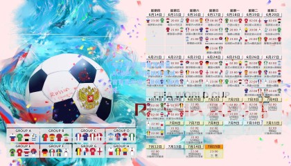 电子游戏_博鲁茨坦言，AC米兰、阿森纳和曼城曾有意引进，但我无悔选择