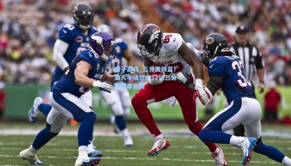 电子游戏_三分雨倾盆！湖人半场怒射12记三分创赛季新高