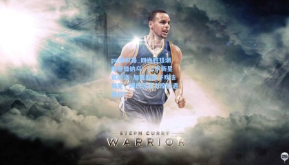 pg模拟器_四连胜狂潮席卷伯纳乌！21岁新星贡萨洛·加西亚帽子戏法加冕，姆巴佩主力席位遇挑战？