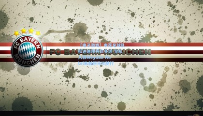 【电子游戏】申花足球队抵达迪拜开启冬训 全队入驻Meydan Hotel朱越阿马杜随行