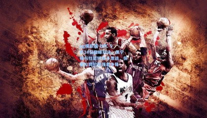 pg模拟器-UFC 9月14日巅峰对决，佩宁顿与杜蒙特女子激战，佩雷拉同伦登强者争锋