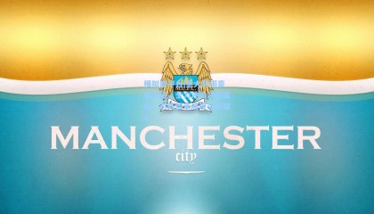 模拟器平台|意大利诺豪言壮语，全力冲击决赛席位，对阵国米展现夺冠雄心