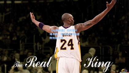 【pg模拟器】迈阿密六场不胜，探寻体育中的连败效应之谜