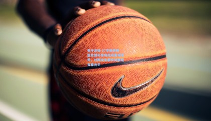 电子游戏-17岁新秀姆富尼替补登场完成曼城首秀，对阵埃克塞特城展现青春光芒