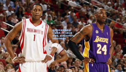 电子游戏|被低估的2021届选秀，前八顺位星光璀璨，乐透区外申京与约翰逊闪耀崛起