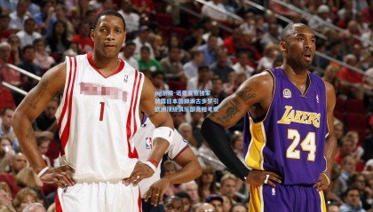 pg游戏-诺曼底报独家披露日本国脚濑古步梦引欧洲顶级俱乐部竞相考察