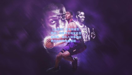 【pg游戏】法甲保级生死战！洛里昂主场复仇垫底梅斯，客队八场客场全败六人缺阵难破僵局