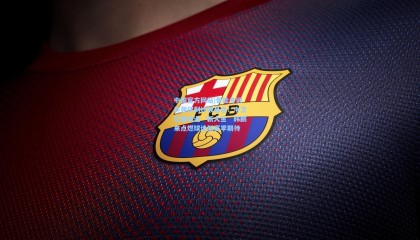 中国官方网站|鲁能冬训补强仅剩终极悬念！中卫位置或迎‘新大鱼’韩鹏来点燃球迷新赛季期待